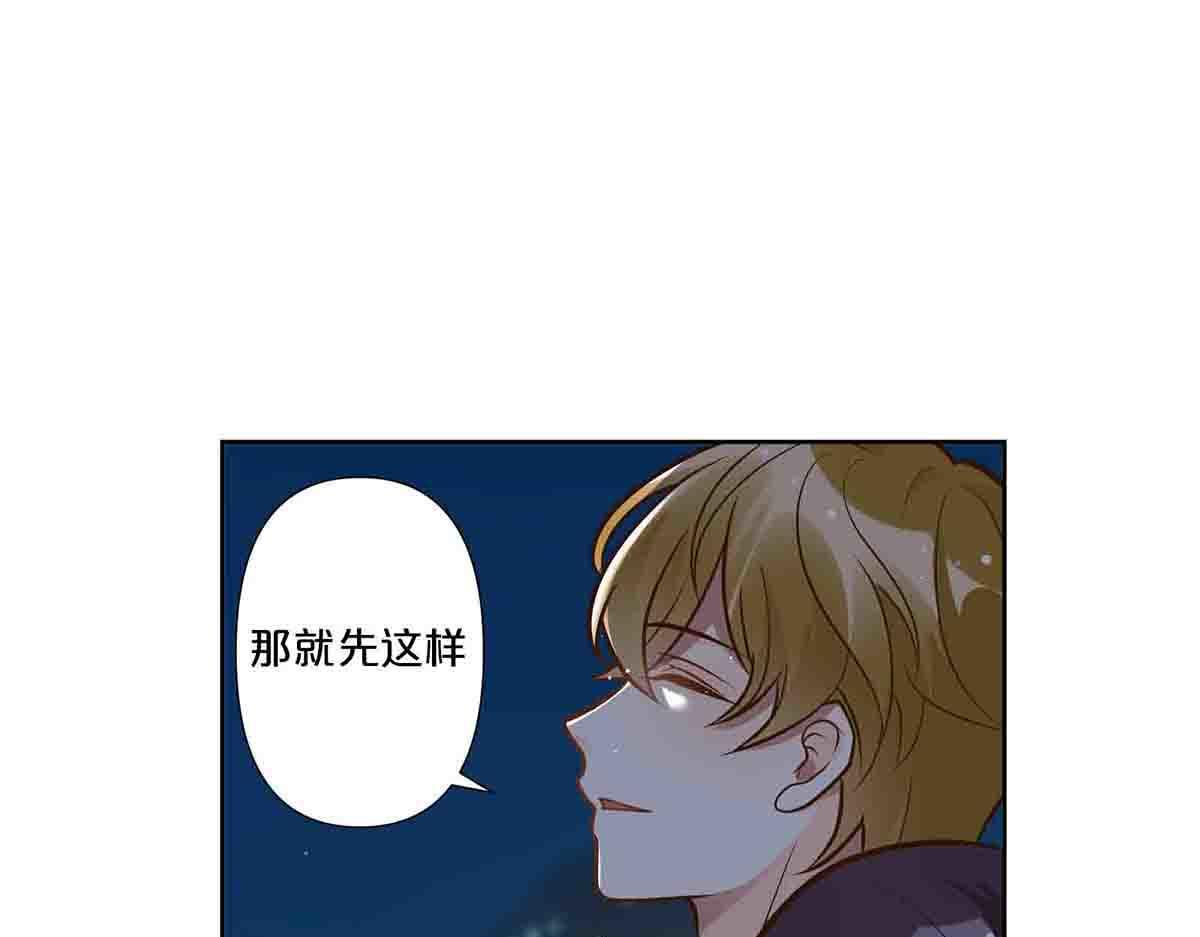 第64话-第63话