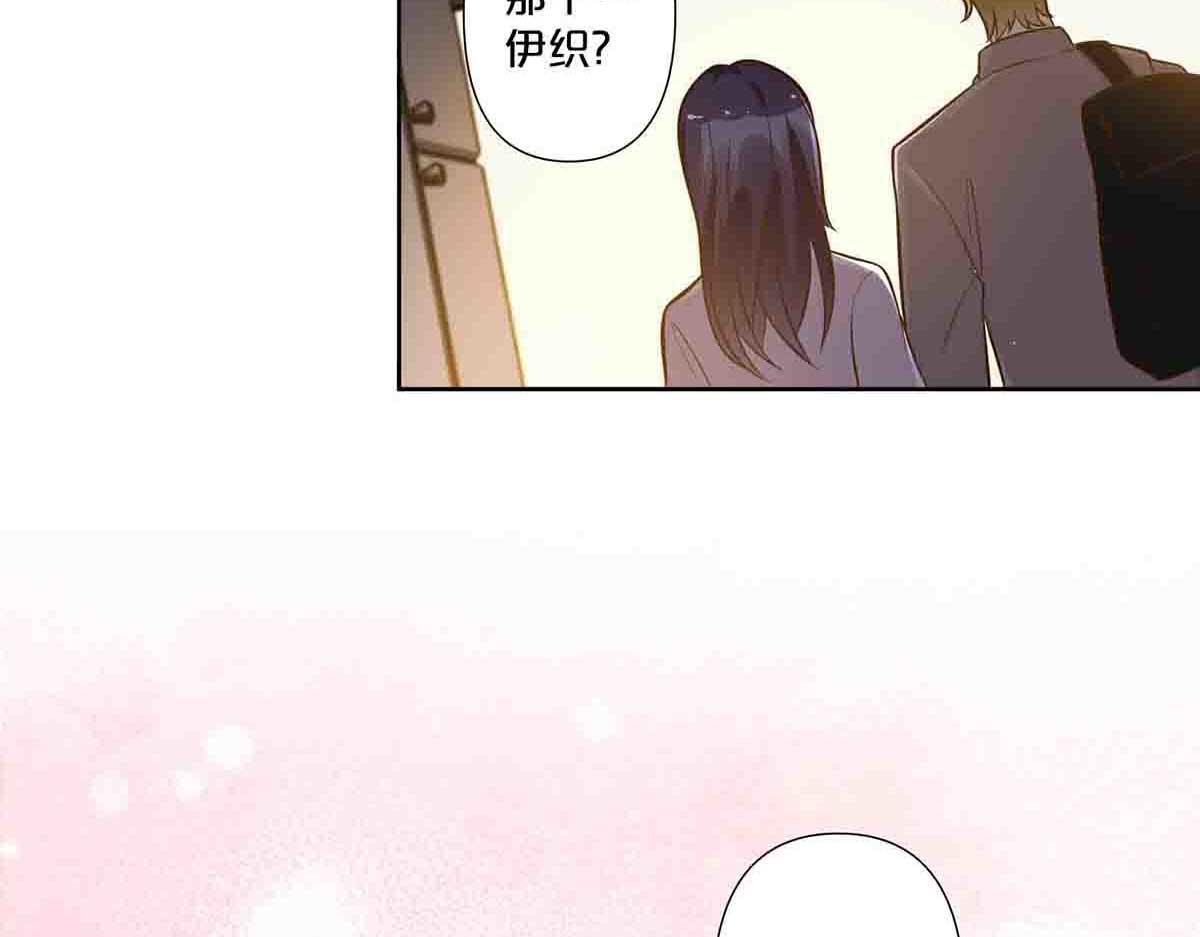 第64话-第63话