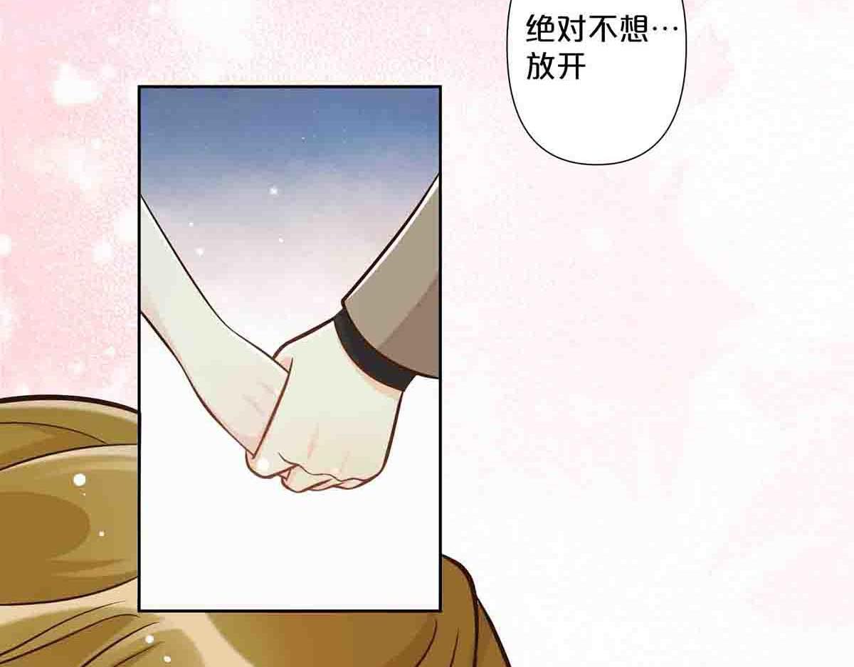 第64话-第63话