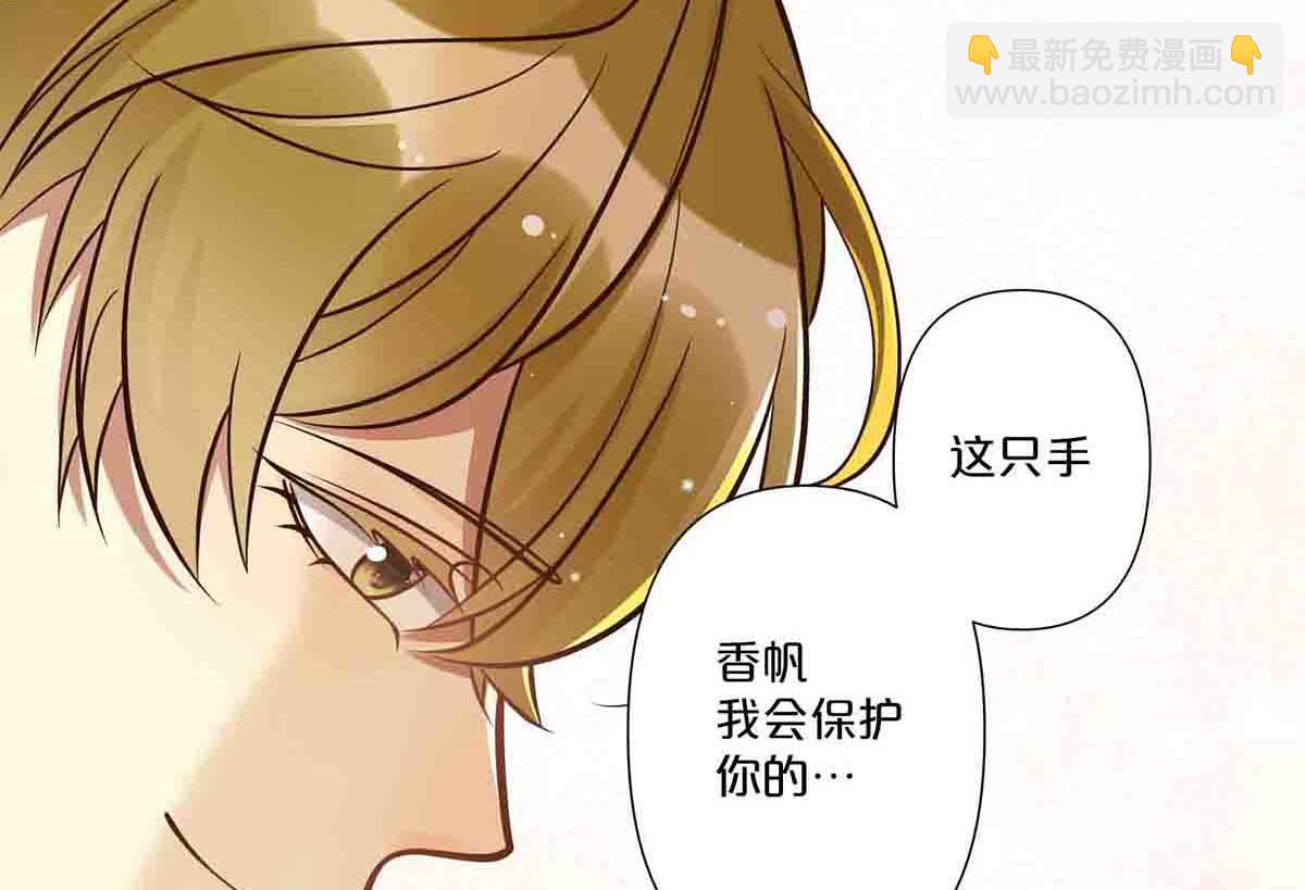 第64话-第63话