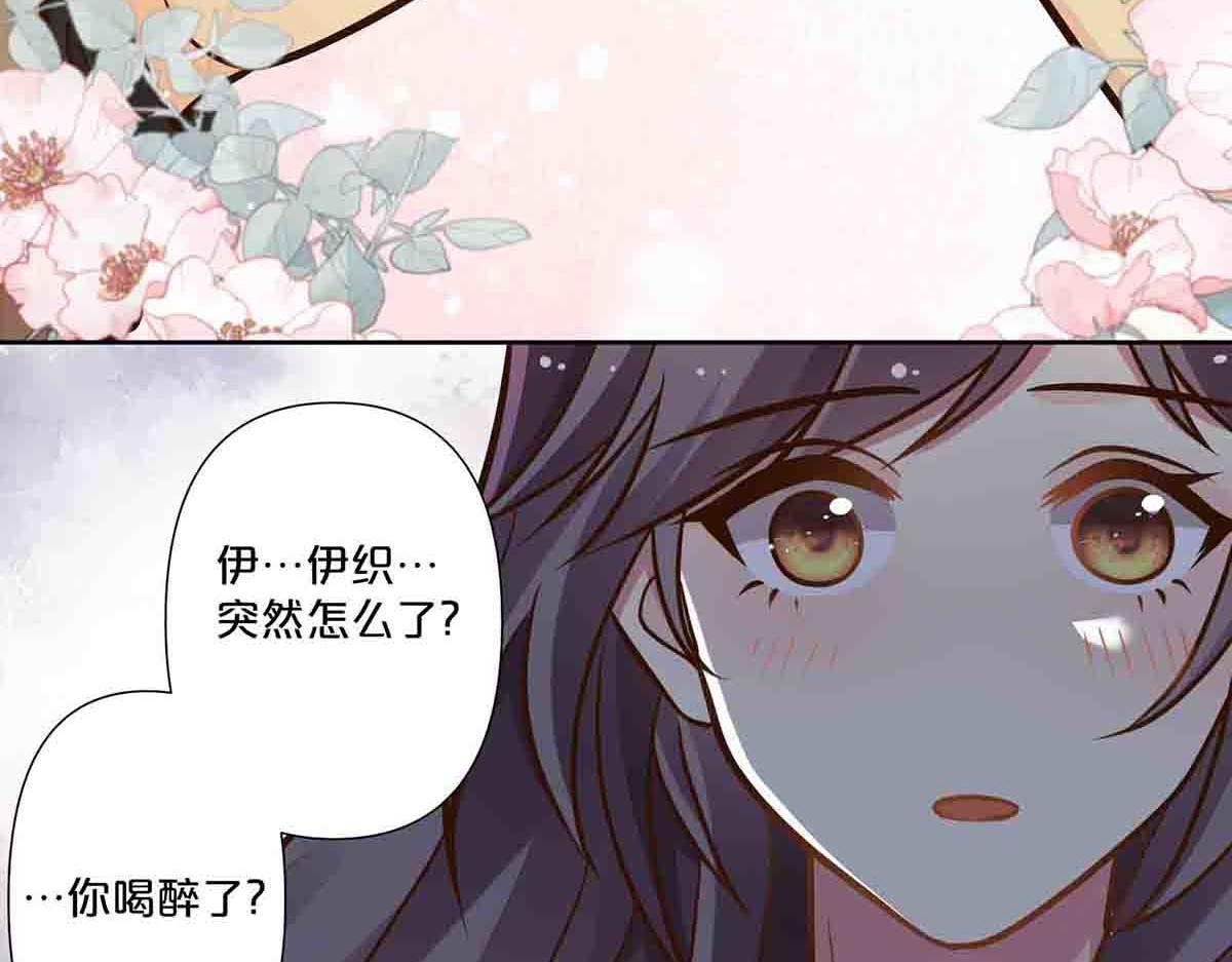 第64话-第63话