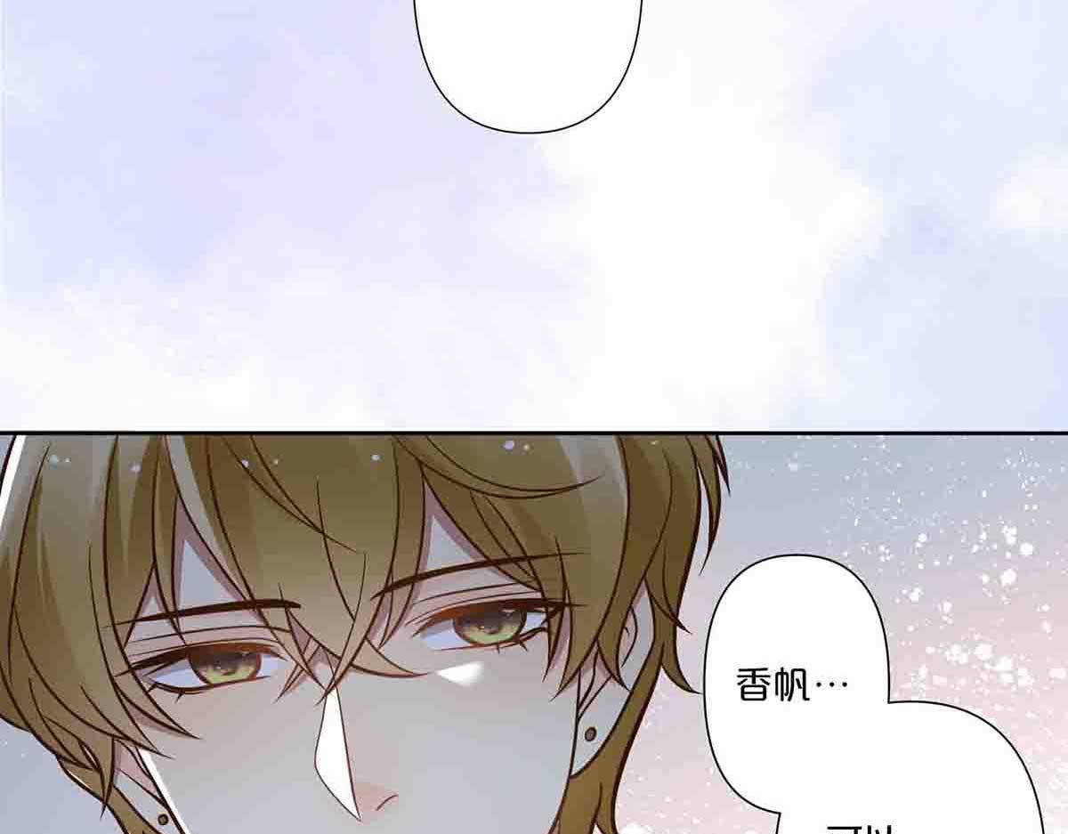 第64话-第63话