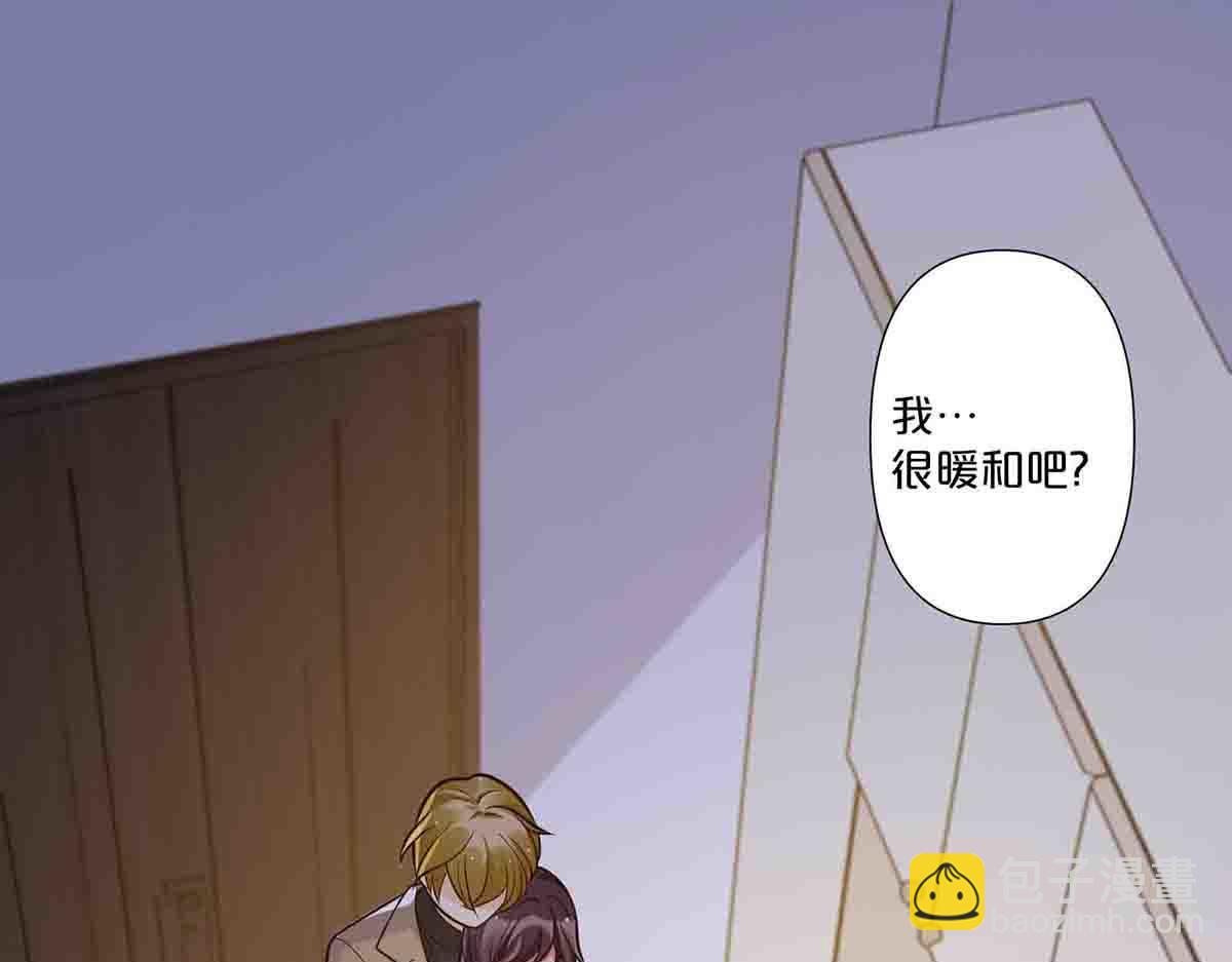 第64话-第63话