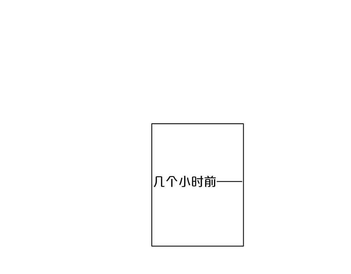 第64话-第63话