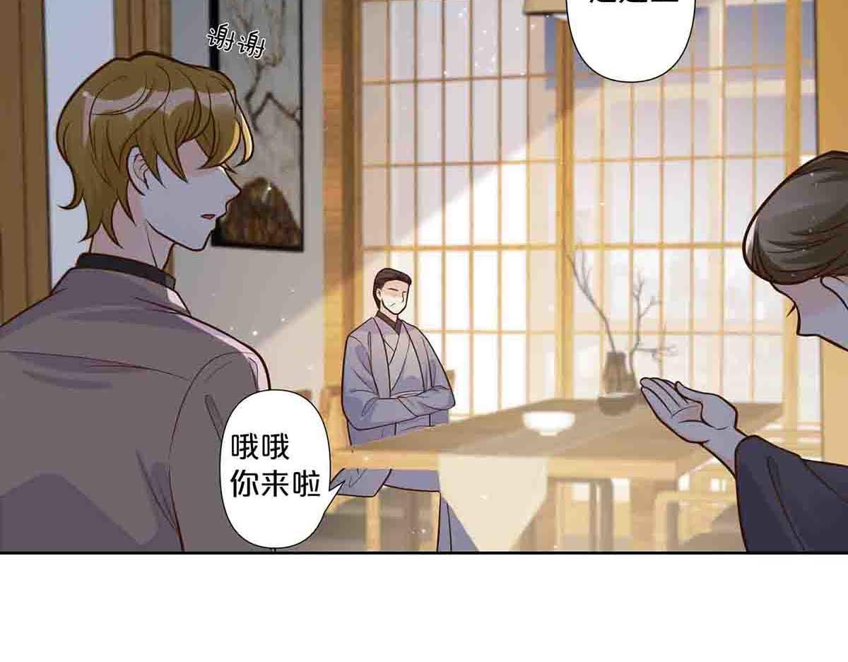第64话-第63话