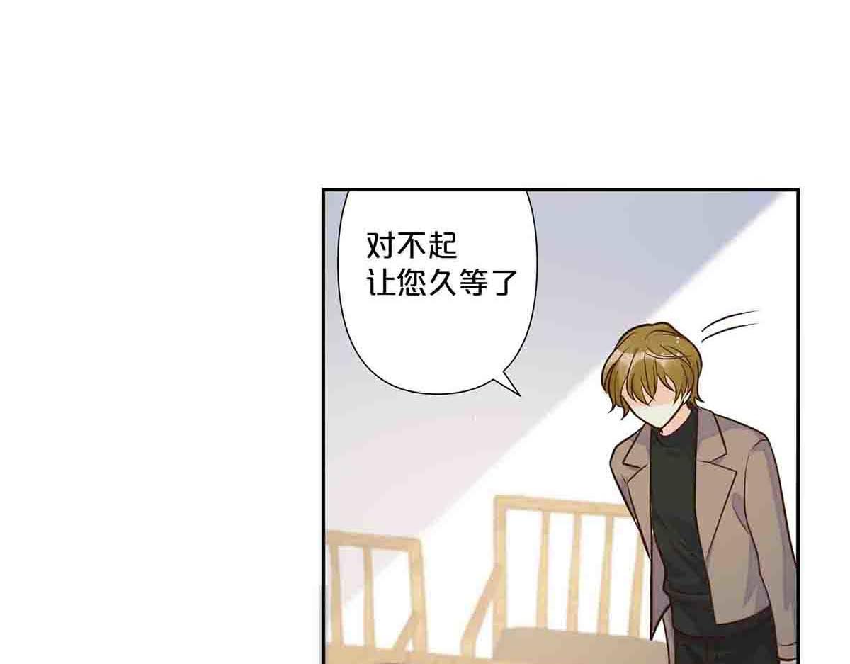 第64话-第63话