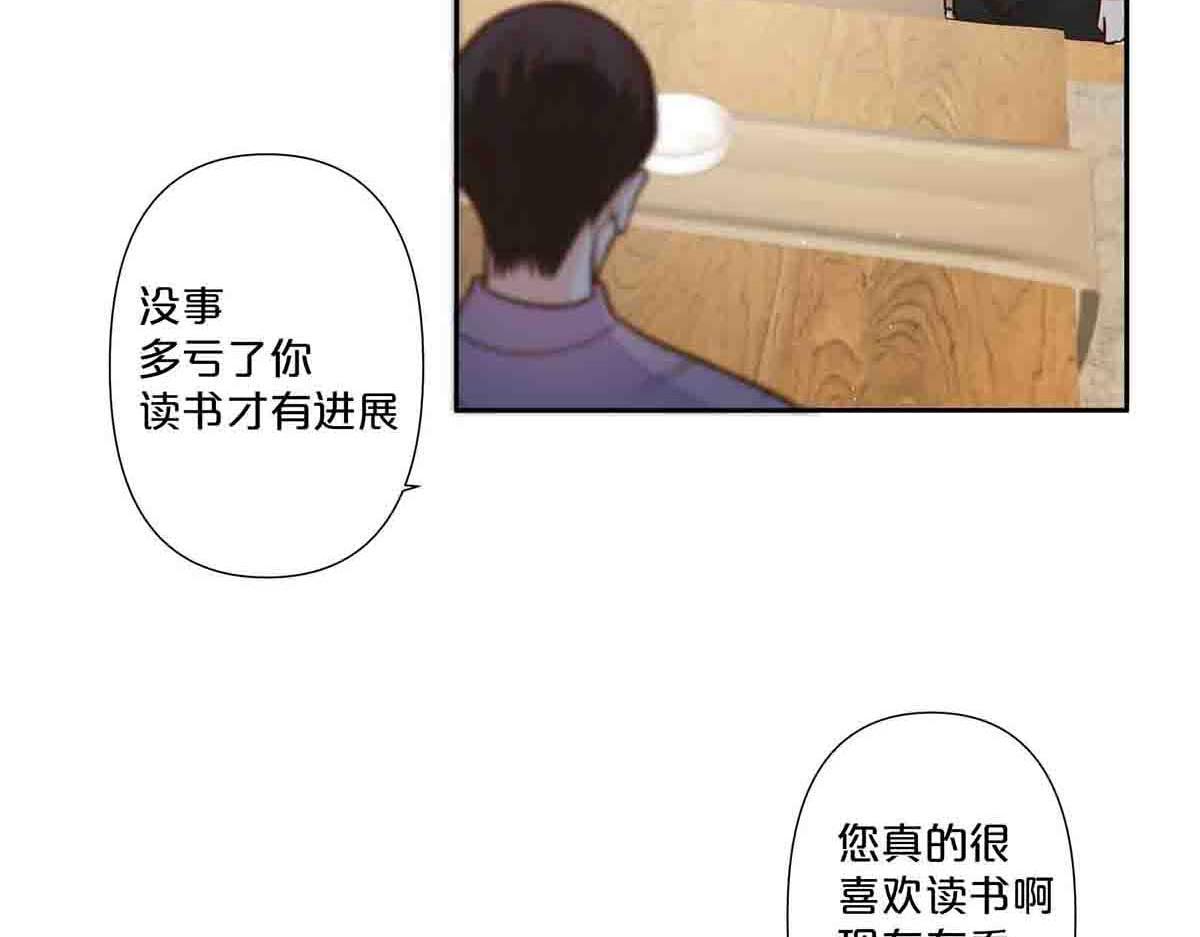 第64话-第63话