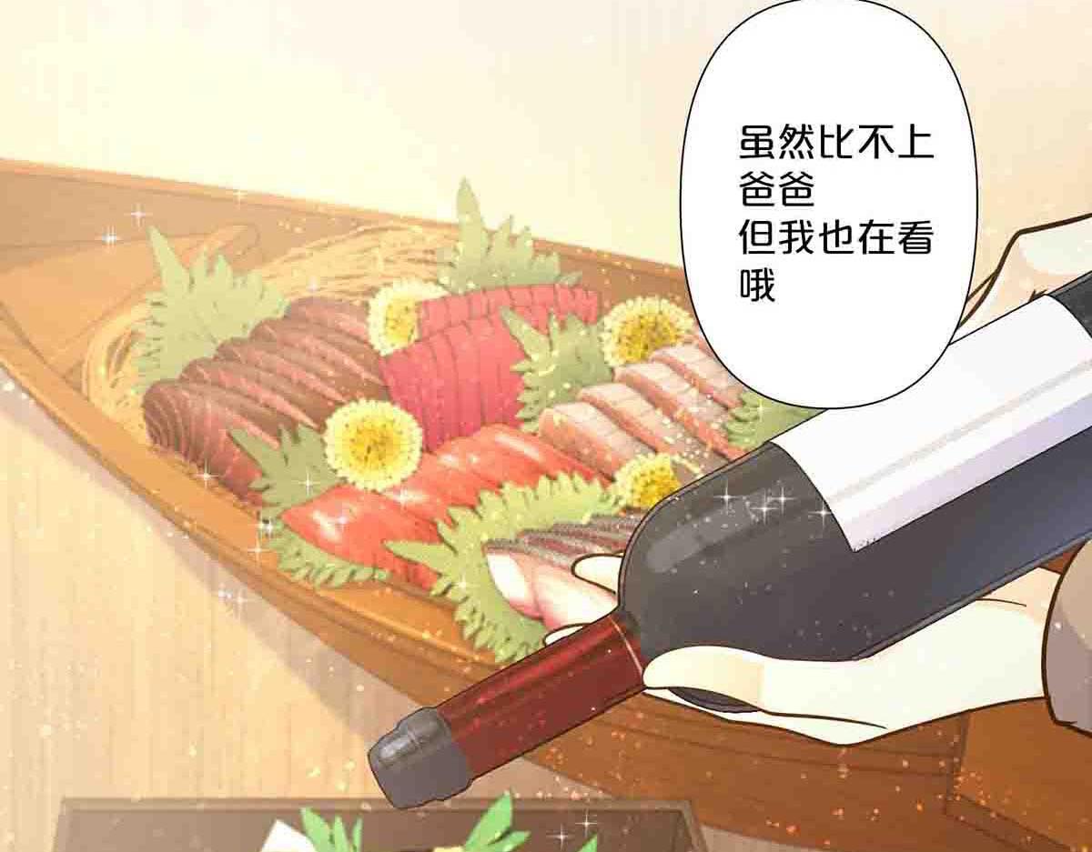第64话-第63话