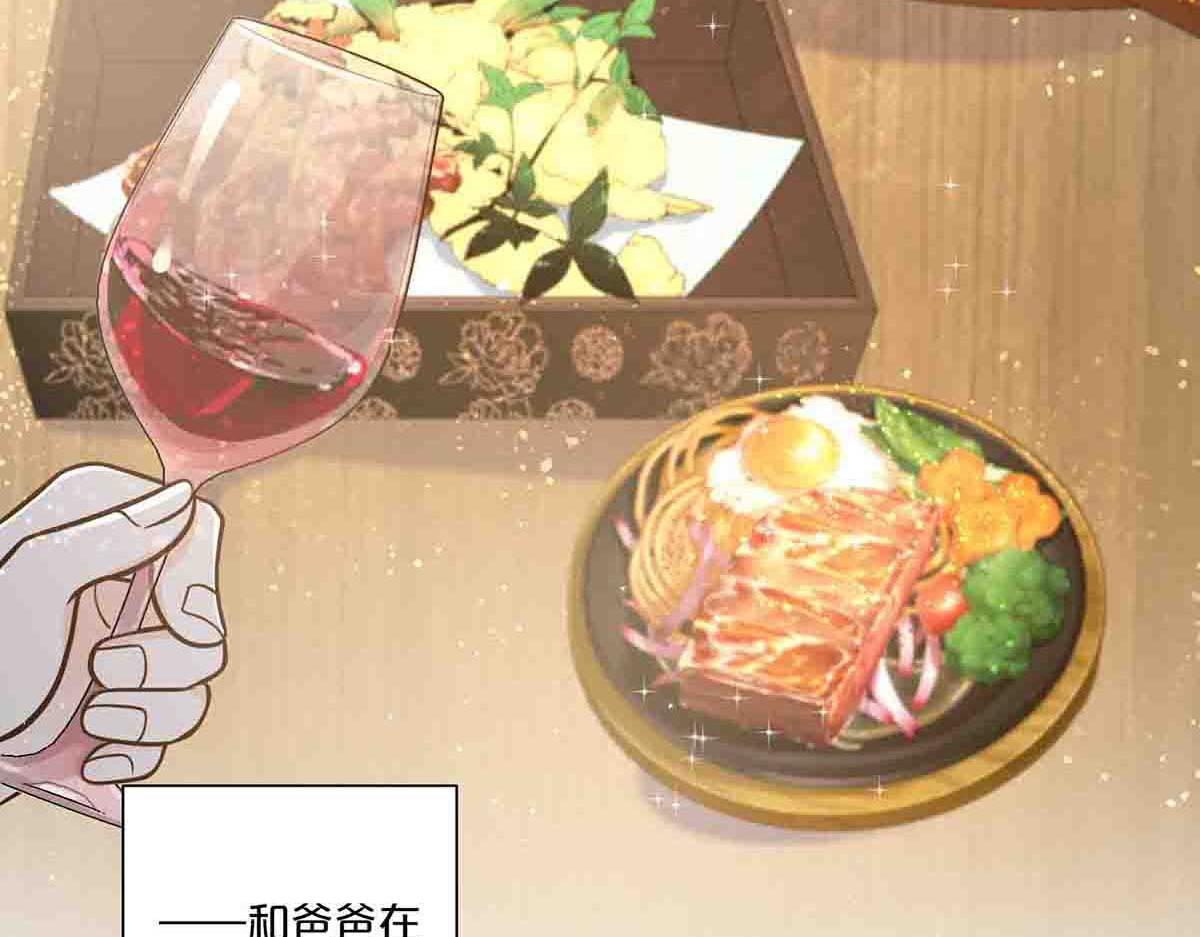 第64话-第63话