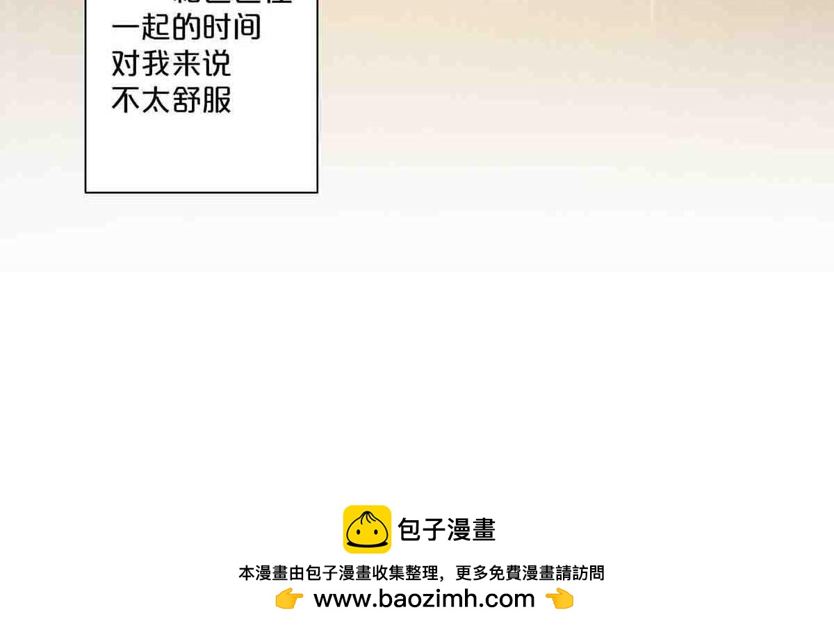 第64话-第63话