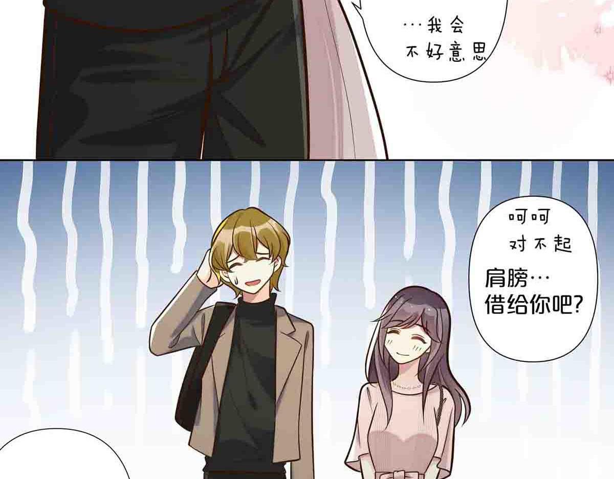 第64话-第63话