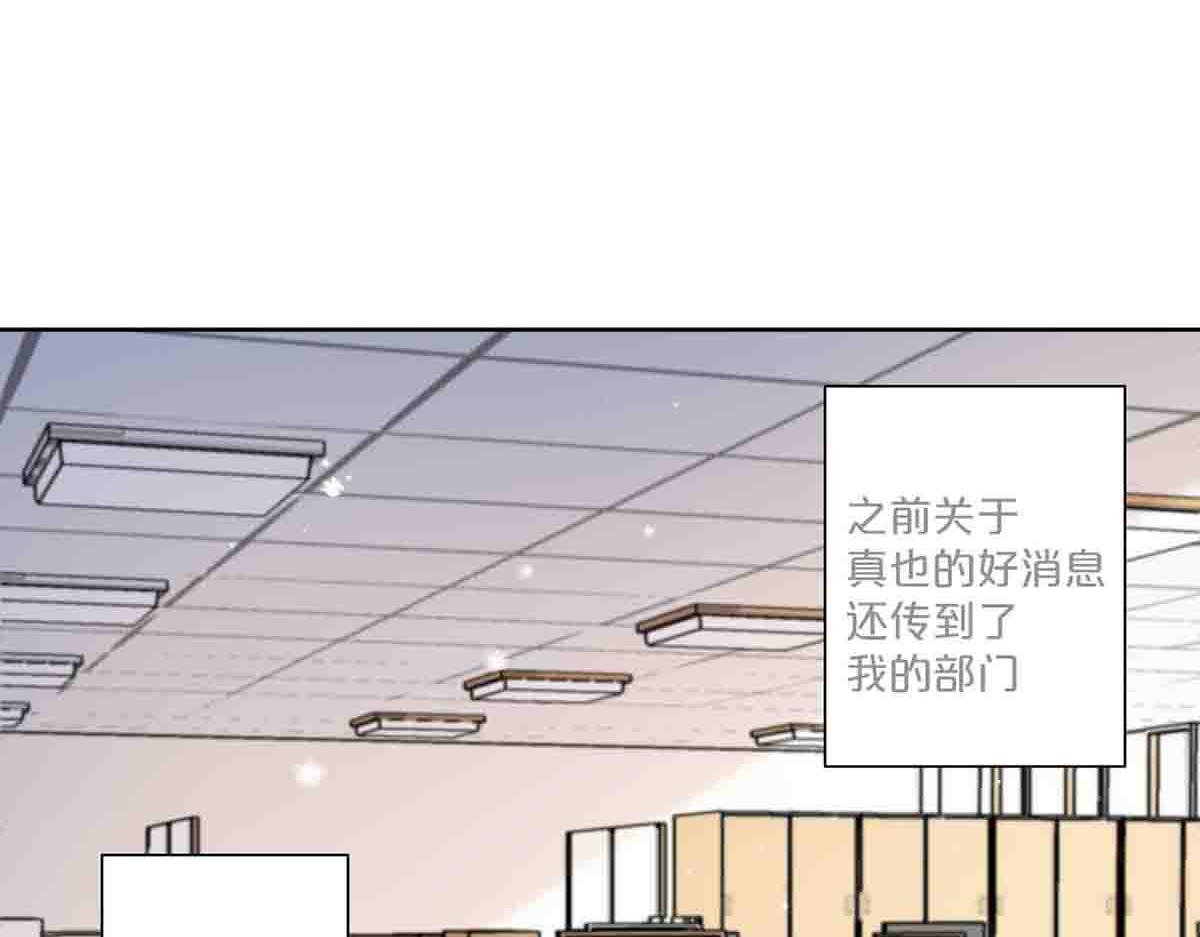 第66话-第65话