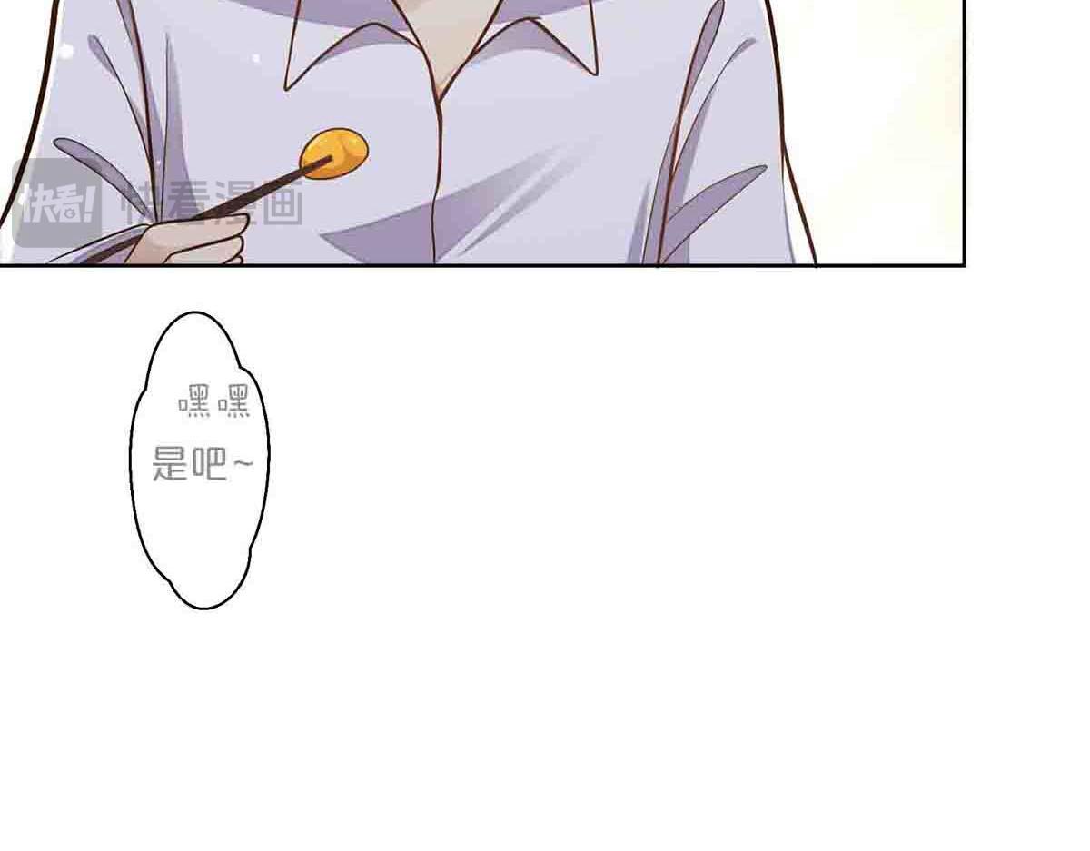 第66话-第65话