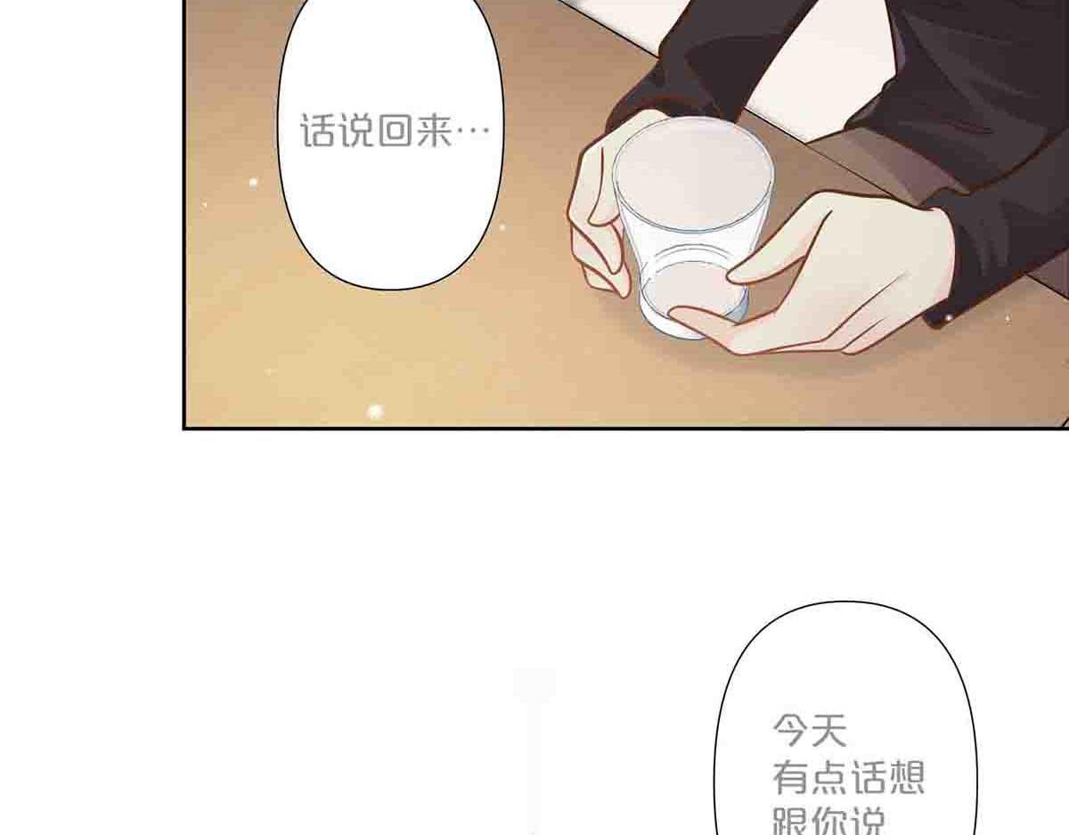 第66话-第65话