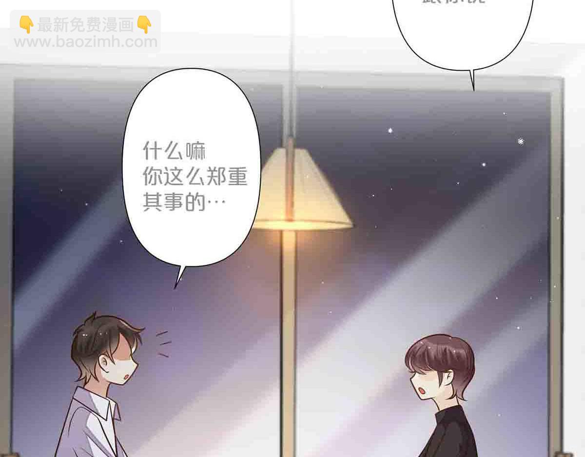 第66话-第65话