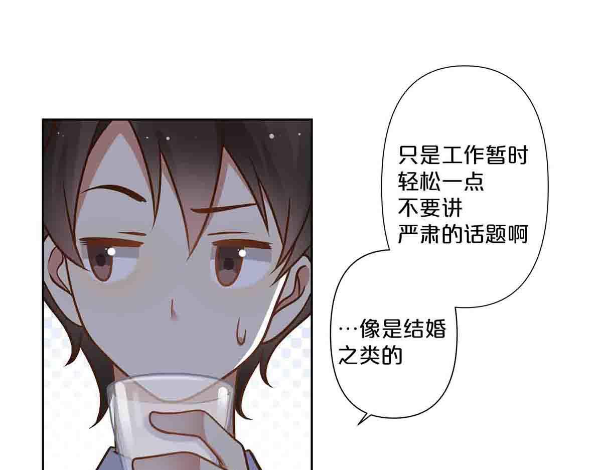 第66话-第65话