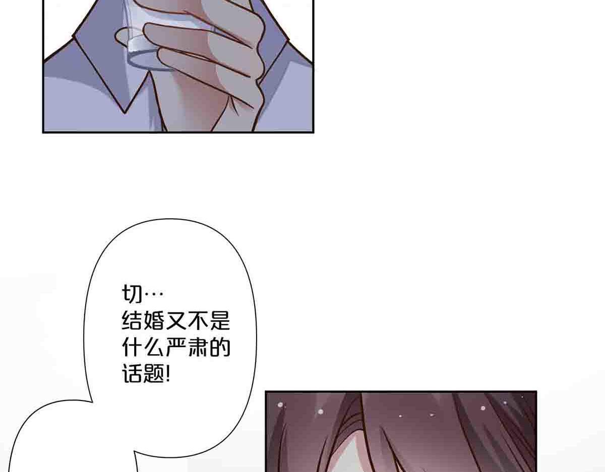 第66话-第65话