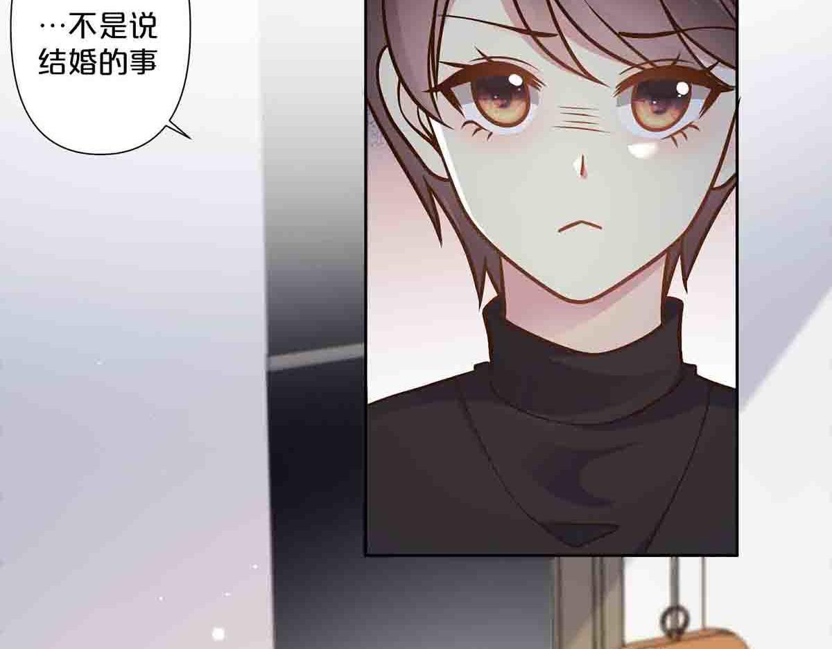 第66话-第65话