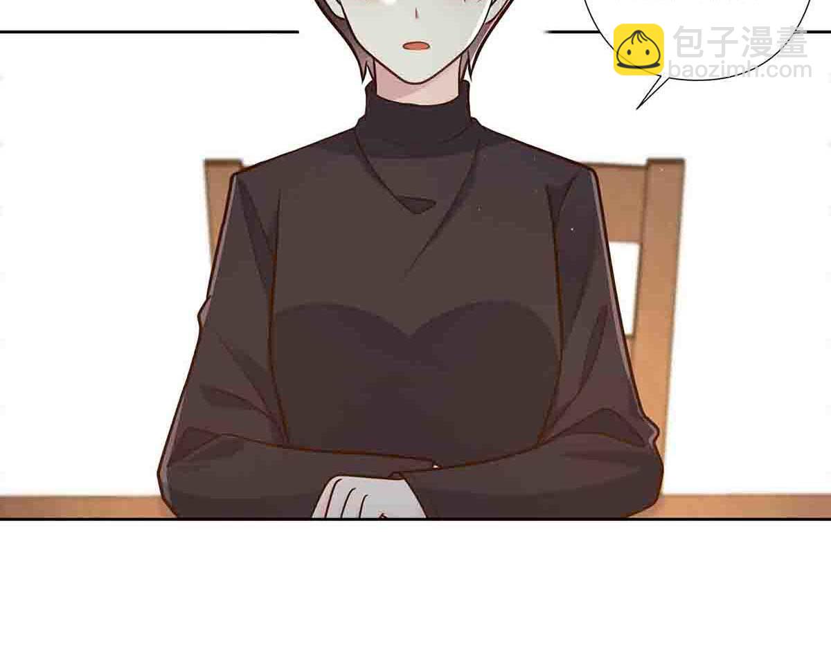 第66话-第65话