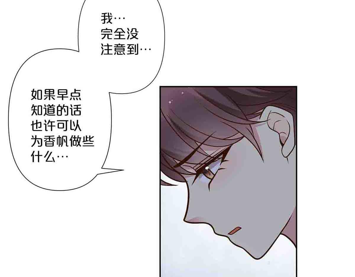 第66话-第65话