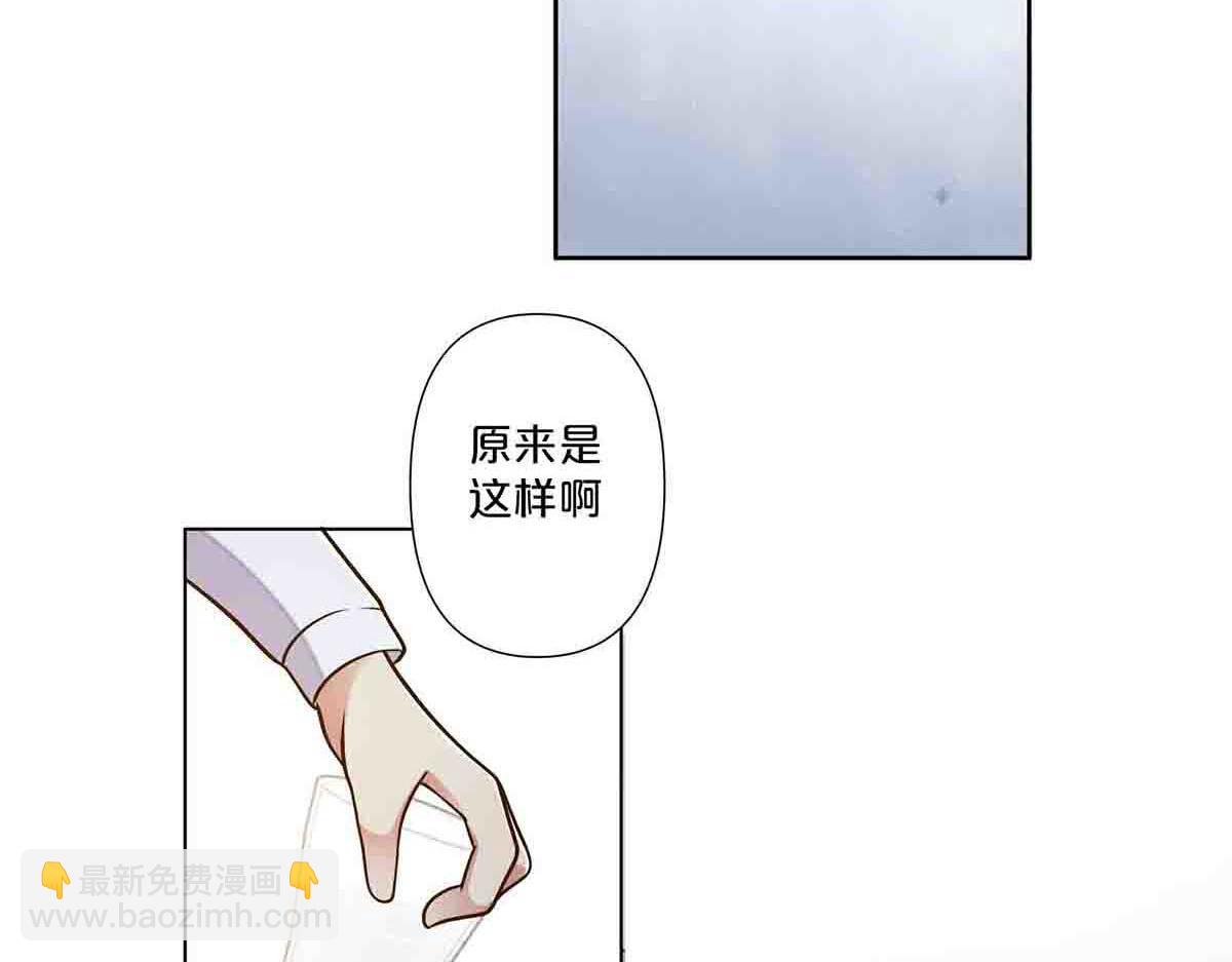 第66话-第65话