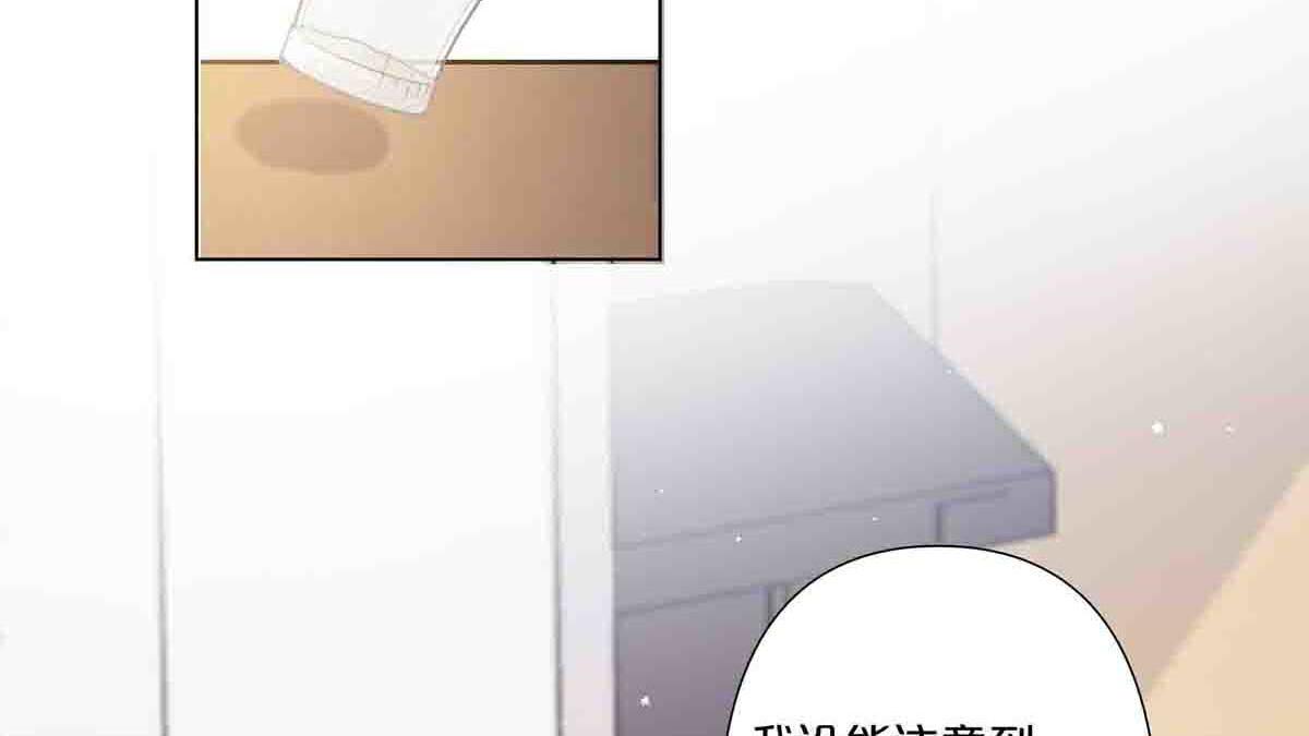 第66话-第65话