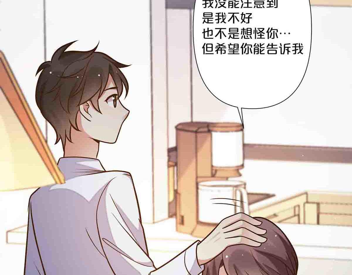 第66话-第65话