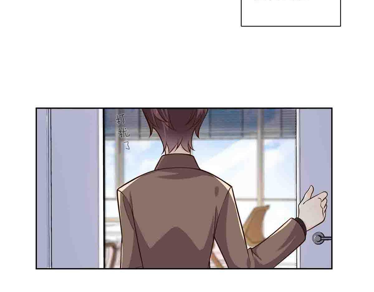 第66话-第65话