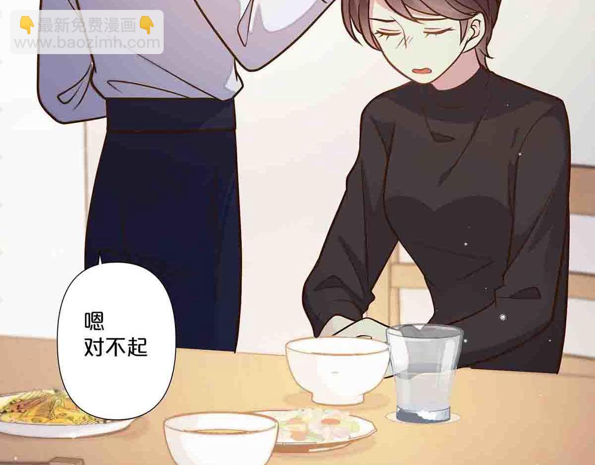 第66话-第65话