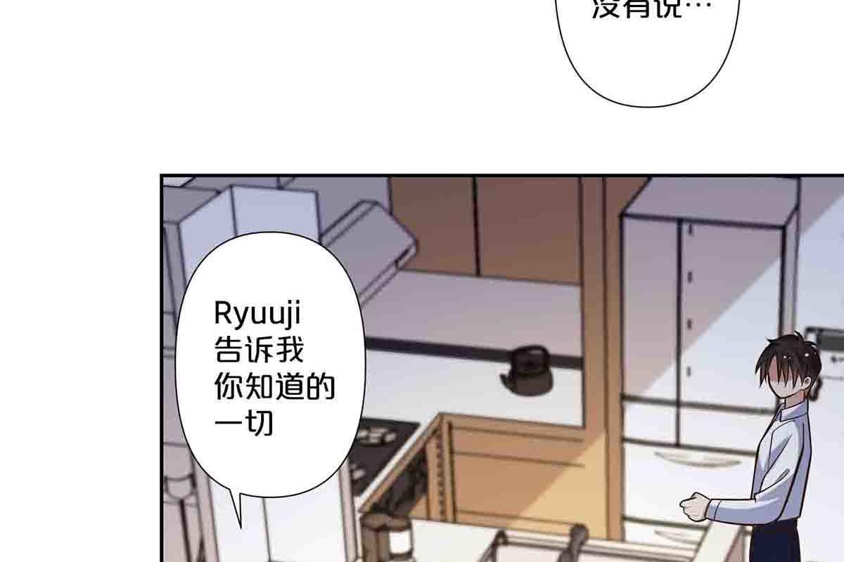 第66话-第65话