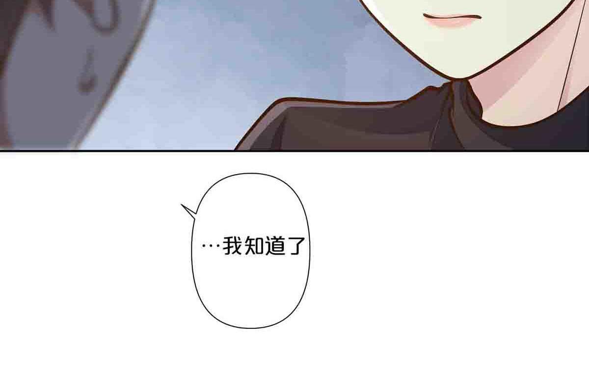 第66话-第65话
