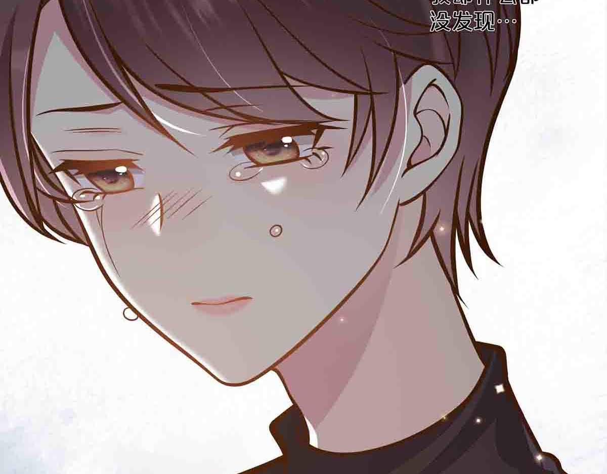 第66话-第65话