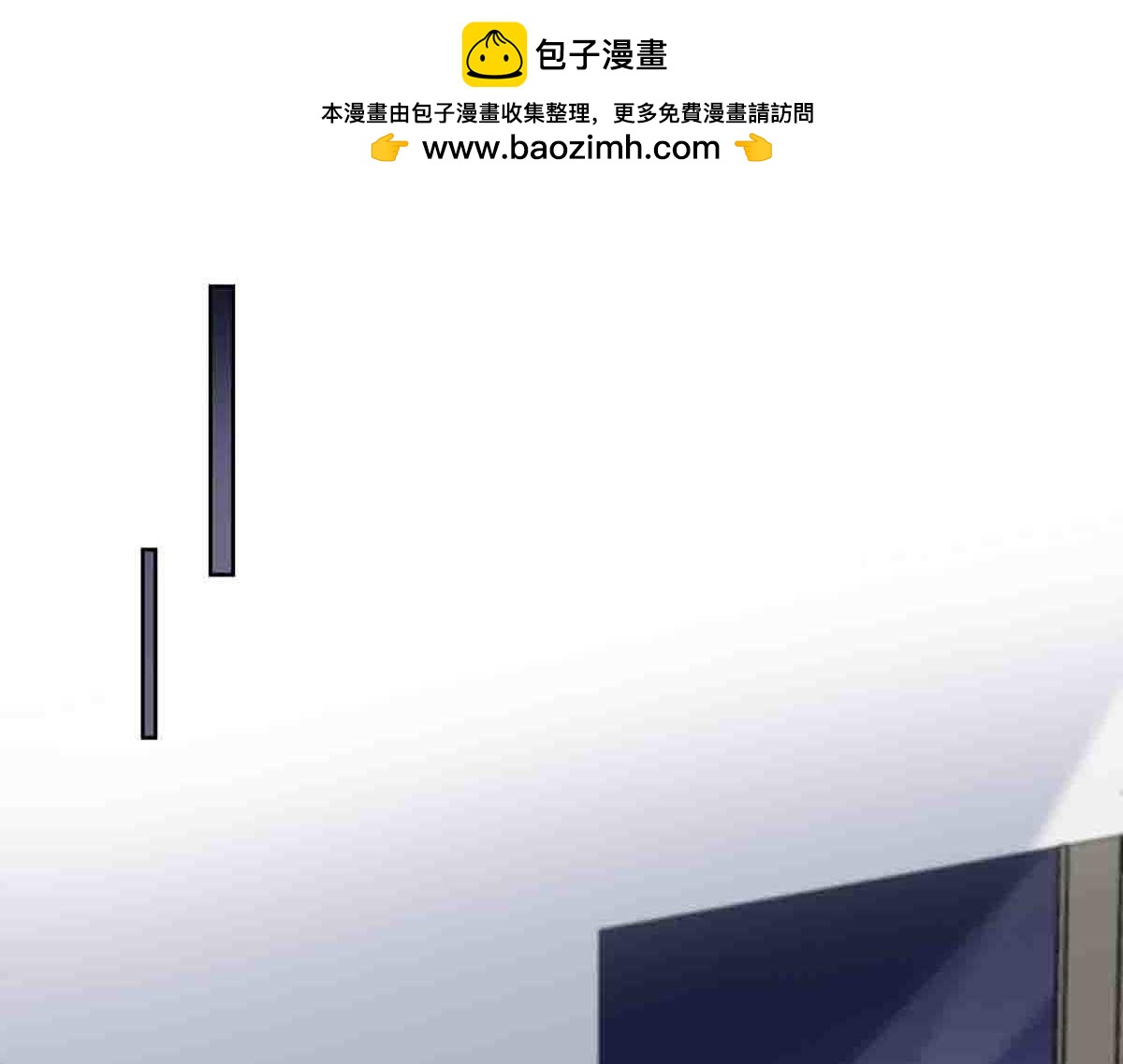 第66话-第65话
