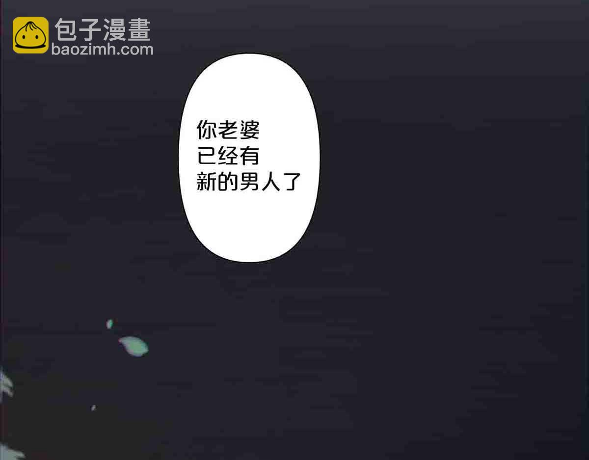 第68话(1/2)-第67话