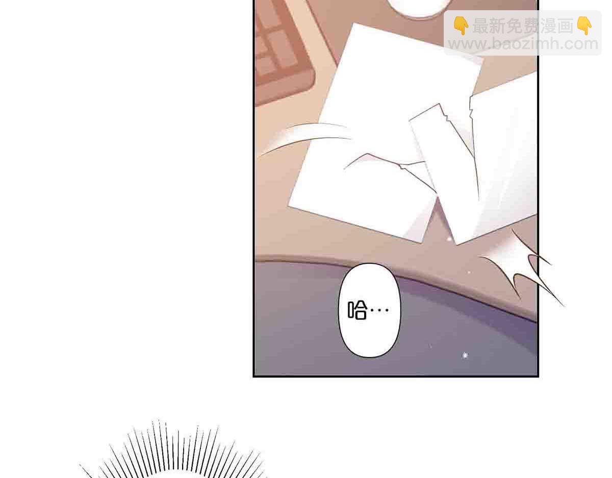 第68话(1/2)-第67话