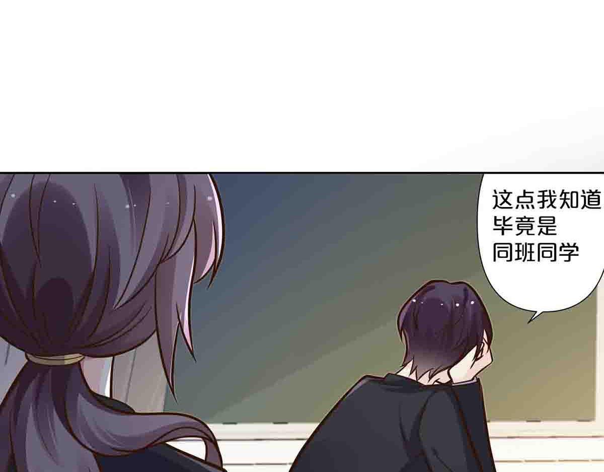第70话-第69话