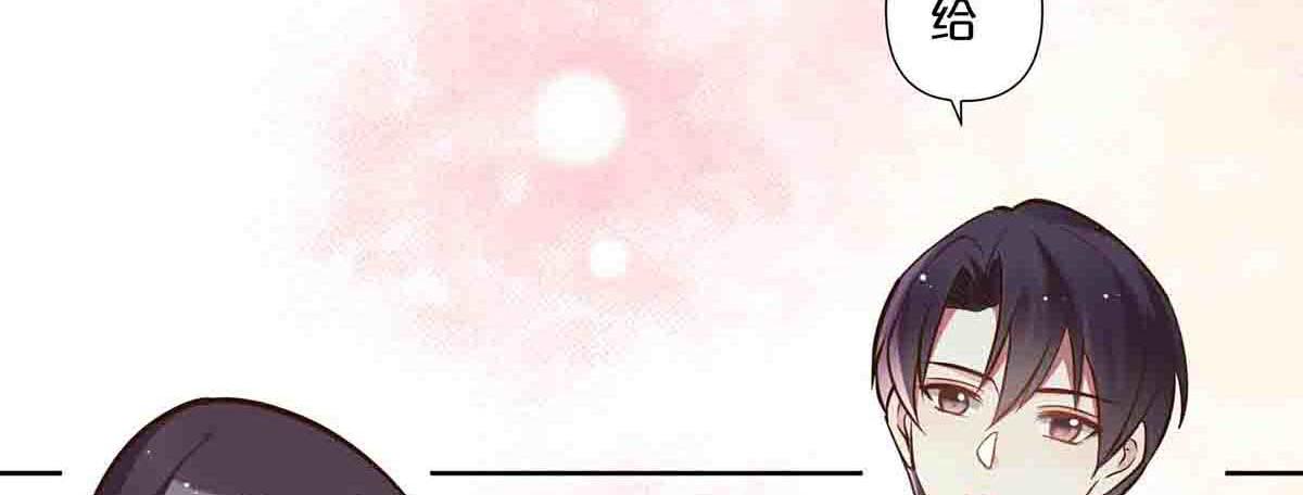 第70话-第69话