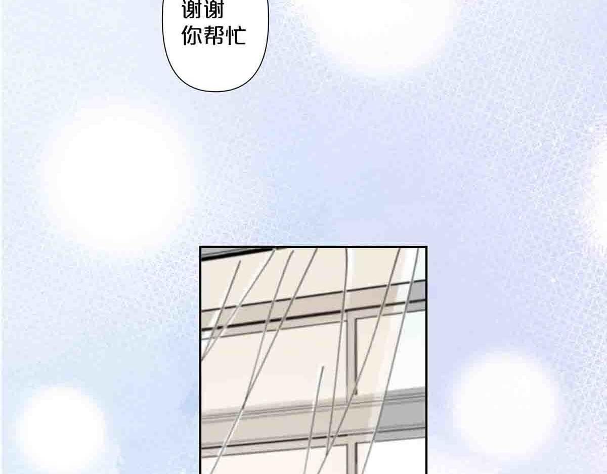 第70话-第69话