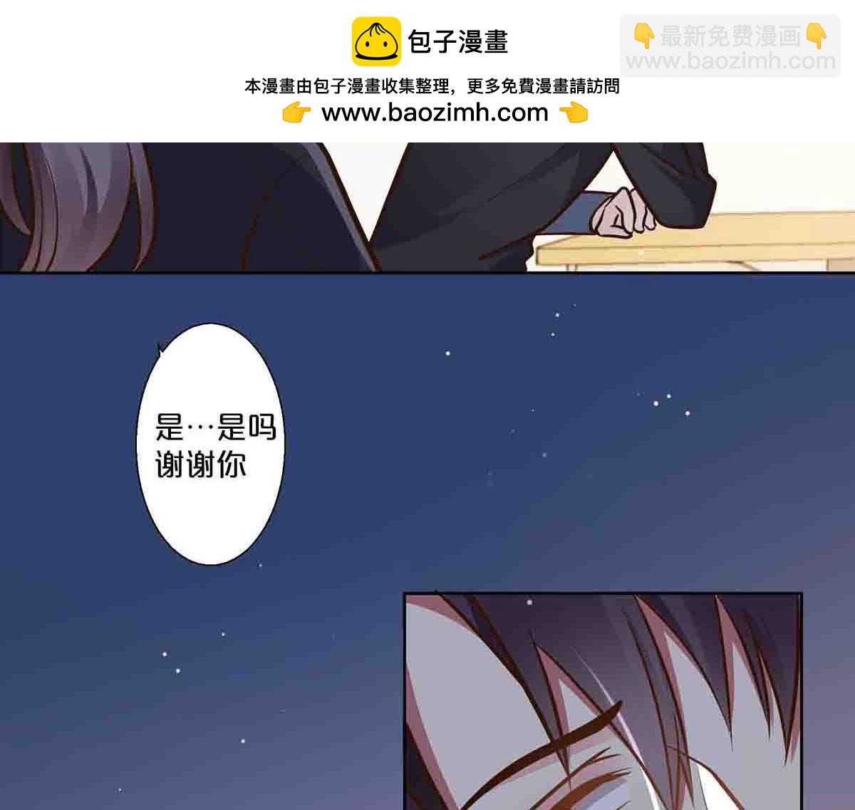 第70话-第69话