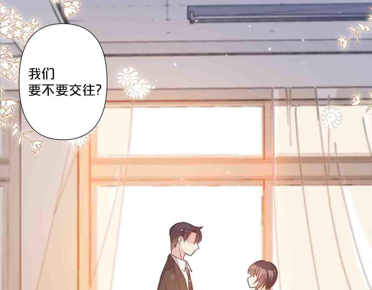 第70话-第69话