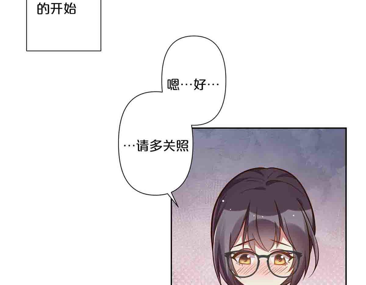 第70话-第69话