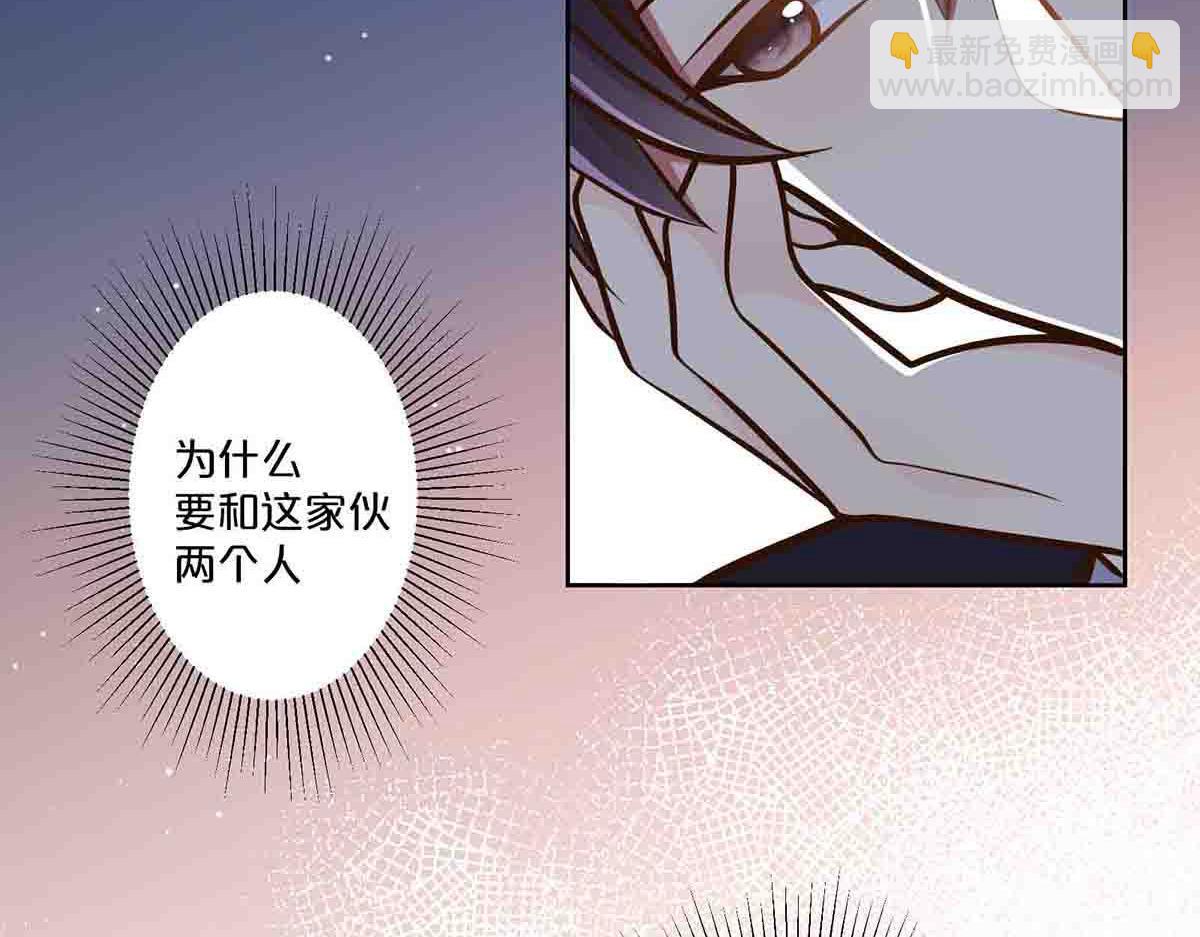 第70话-第69话