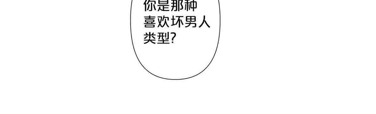 第70话-第69话