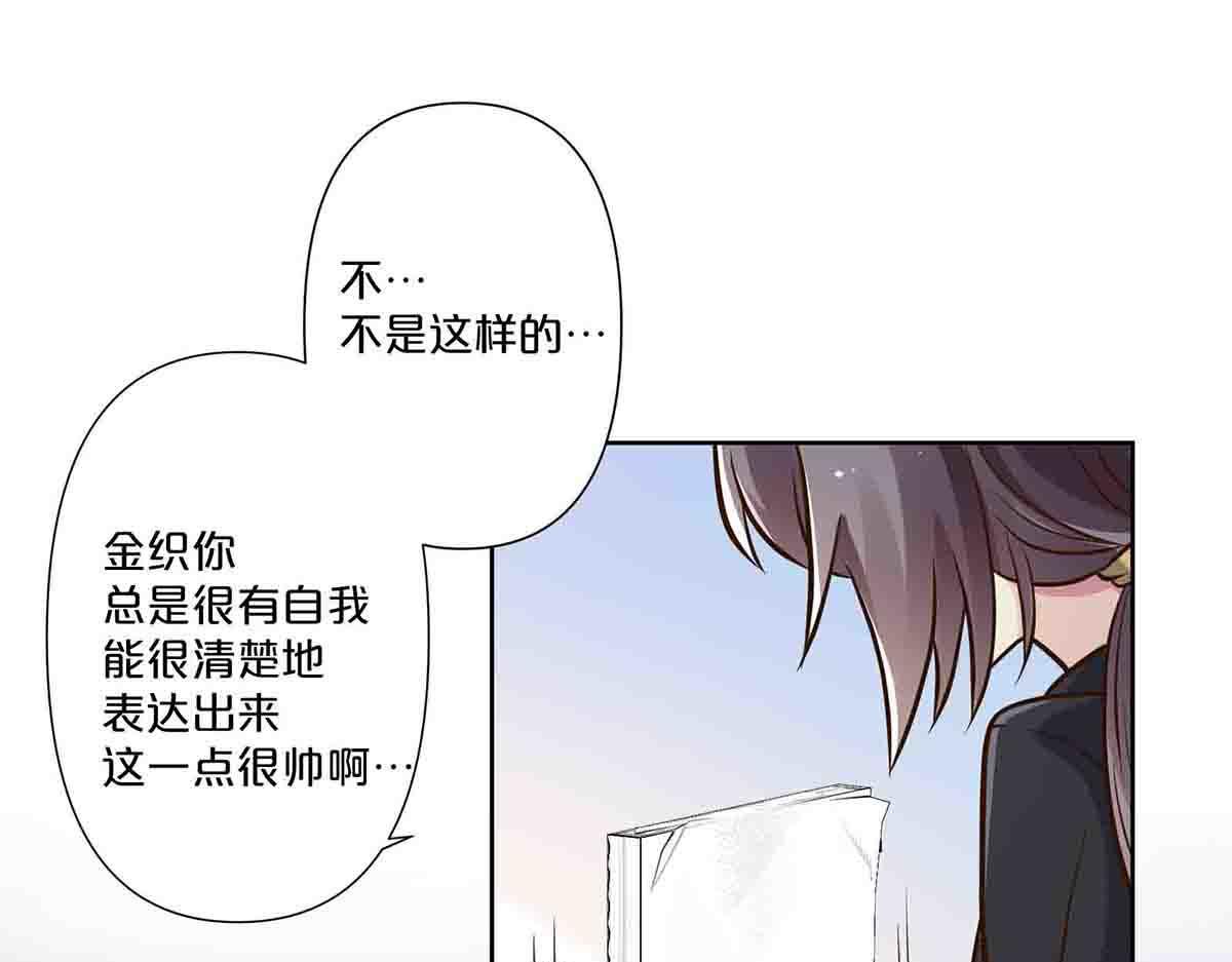 第70话-第69话