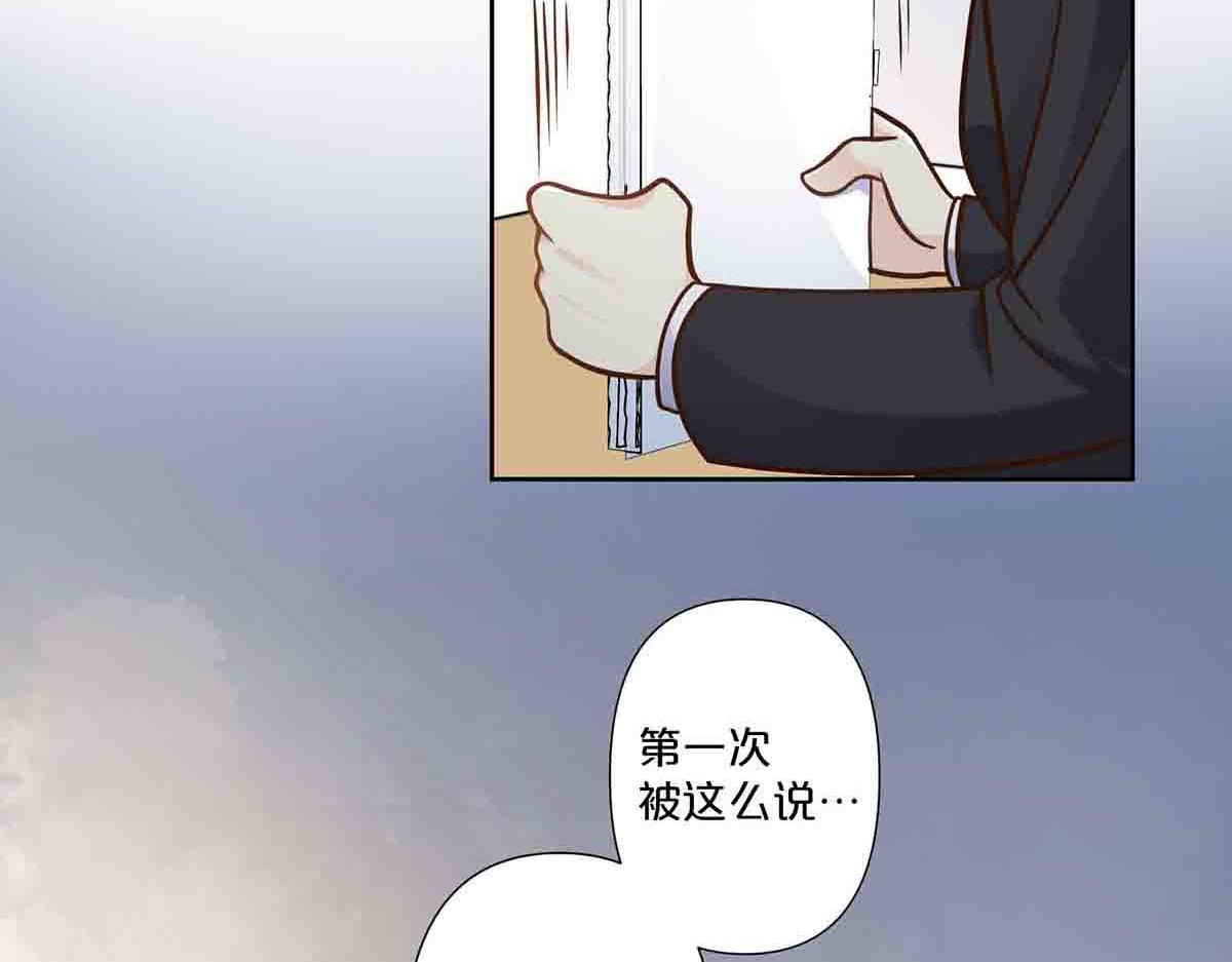 第70话-第69话
