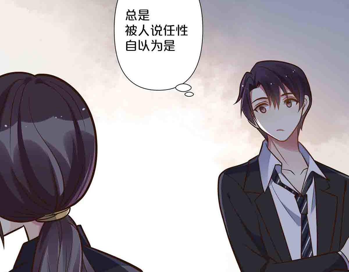 第70话-第69话