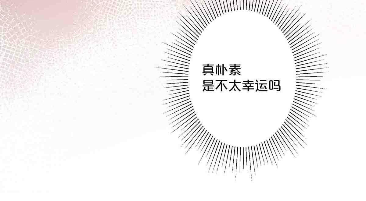 第70话-第69话