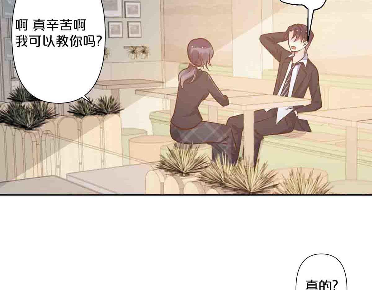 第70话-第69话