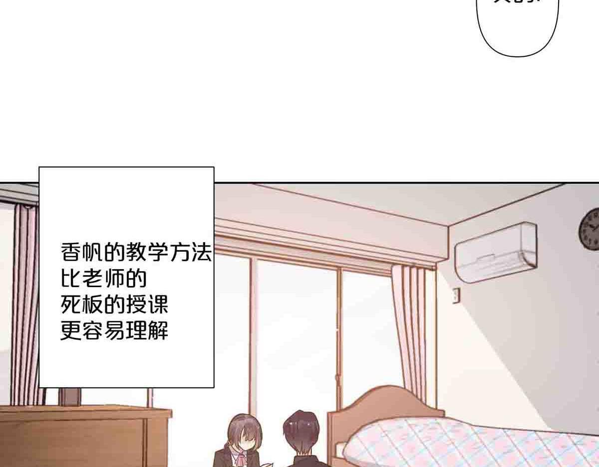 第70话-第69话