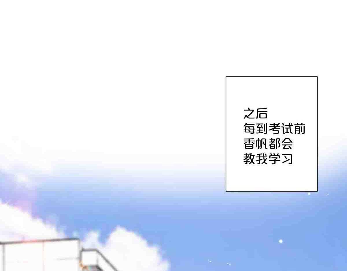 第70话-第69话